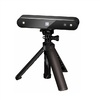 3D сканер RangeVision Neopoint (с поворотным столом TS и RV 3D Studio) - «globural.ru» - Дербент