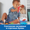 Англоязычное пособие "Кроко-Азбука" - «globural.ru» - Дербент