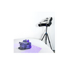 3D сканер RangeVision PRO II  - «globural.ru» - Дербент