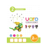 Конструктор UARO Ресурсный набор №1 (step 2) - «globural.ru» - Дербент