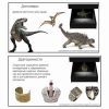 Голографический 3D контент - «globural.ru» - Дербент