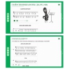 Сольфеджио. 1 класс - «globural.ru» - Дербент