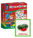 Логопедические карточки, игры и игрушки - «globural.ru» - Дербент