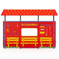 Учебно-игровой макет "Остановка" мобильный - «globural.ru» - Дербент
