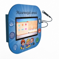 Профессиональный сенсорный настенный развивающий логопедический комплекс Logo 1 - «globural.ru» - Дербент