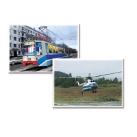 Дидактическое пособие "Транспорт" (24 карточки, А4, ламинированное) - «globural.ru» - Дербент