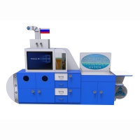 Профессиональный интерактивный развивающий комплекс с коррекционной направленностью «Логопедическая Подводная Лодка» Logo 40 - «globural.ru» - Дербент