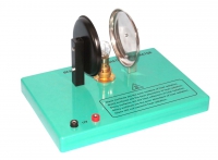 Теплоприемники - «globural.ru» - Дербент