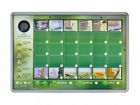 Мобильный модуль тестирования "Первая помощь" - «globural.ru» - Дербент