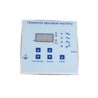 Генератор звуковой частоты (вариант 1) - «globural.ru» - Дербент