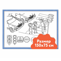 Настенный модуль «Раскраска - 75х150» - «globural.ru» - Дербент