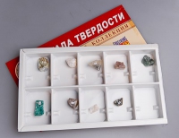 Коллекция "Шкала твердости" - «globural.ru» - Дербент