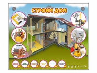 Электрифицированный стенд-тренажер "Строим дом" - «globural.ru» - Дербент