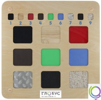 Панель "Тактильная девятка" - «globural.ru» - Дербент