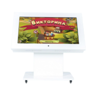 Детский интерактивный стол с поднимающимся экраном 32" - «globural.ru» - Дербент