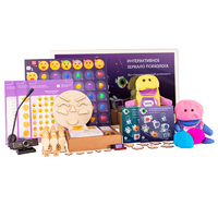 Интерактивное зеркало психолога 33,15" с ПО “Эмоциональный интеллект” и Комплектом игр для развития эмоционально-волевой сферы без ПК - «globural.ru» - Дербент