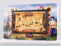 Региональный компонент «Казаки» 43" - «globural.ru» - Дербент