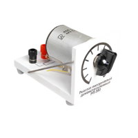 Реостат ползунковый РП 500 (РПШ-0,6) - «globural.ru» - Дербент