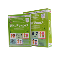 Интерактивное пособие инженерно-технической направленности  по робототехнике конструктора Левы  "Икаренок+"  - «globural.ru» - Дербент