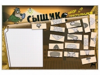 Учебно-развивающий комплект "Сыщик" - «globural.ru» - Дербент