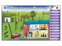 Интерактивный электрифицированный светодинамический стенд "Веселый Вольт" - «globural.ru» - Дербент