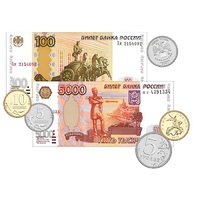 Набор денежных знаков (раздаточный) - «globural.ru» - Дербент