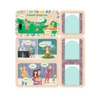 Информационный стенд «Права ребёнка» 100.5 х 111 см - «globural.ru» - Дербент