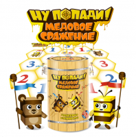 Подвижная развивающая игра "Медовое сражение" - «globural.ru» - Дербент