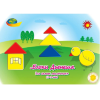 Альбом "Блоки Дьенеша для самых маленьких" - «globural.ru» - Дербент