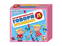 Логопедическое лото "Говори правильно «Л»" - «globural.ru» - Дербент