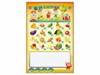 Интерактивный электрифицированный стенд "Витамин" с комплектом муляжей фруктов и овощей - «globural.ru» - Дербент