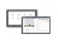 Программное обеспечение PASCO Capstone. Однопользовательская лицензия - «globural.ru» - Дербент