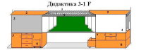 Интерактивная МКП "Дидактика 3-1-IF" - «globural.ru» - Дербент
