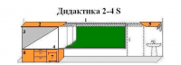 МКП "Дидактика 2-4-S" - «globural.ru» - Дербент