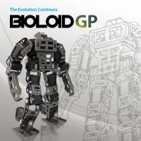 Набор Robotis bioloid gp - «globural.ru» - Дербент