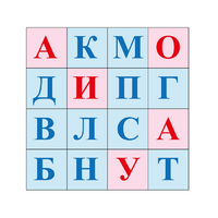 Коврик для логобота Пчелка "Буквы №1" - «globural.ru» - Дербент