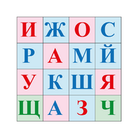 Коврик для логобота Пчелка "Буквы №2" - «globural.ru» - Дербент