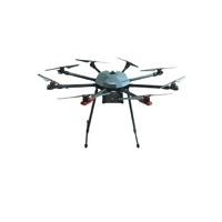 Профессиональный БАС ARA PRO - QM8 октокоптерного типа для видеомониторинга и тепловизионной съемке в режиме реального времени. PRO - «globural.ru» - Дербент