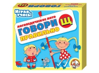 Логопедическое лото "Говори правильно «Щ»" - «globural.ru» - Дербент