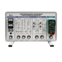 Комплект учебно-лабораторного оборудования "Установка для формирования и измерения электрических величин" - «globural.ru» - Дербент