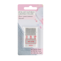 Набор игл для швейной машины - «globural.ru» - Дербент