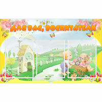 Стенд "Для вас воспитатели!" - «globural.ru» - Дербент