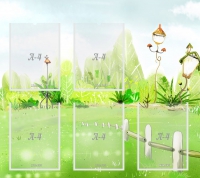 Стенд информационный для детского сада - «globural.ru» - Дербент