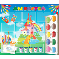 Стенд "Мы рисуем" - «globural.ru» - Дербент