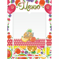 Стенд "Меню Фрукты" 0.3х0.4 - «globural.ru» - Дербент