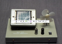 Прибор для демонстрации превращения световой энергии - «globural.ru» - Дербент