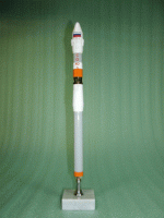 Ракета-носитель «Союз» этапа 2В 1:144 - «globural.ru» - Дербент