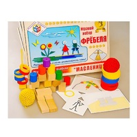 Игровой набор Фребеля "Масленица" (серия "Праздники") - «globural.ru» - Дербент