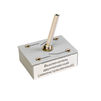 Выключатель двухполюсный (демонстрационный) - «globural.ru» - Дербент