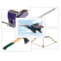 Набор предметных картинок "Оружие, военная техника. Инструменты" - «globural.ru» - Дербент